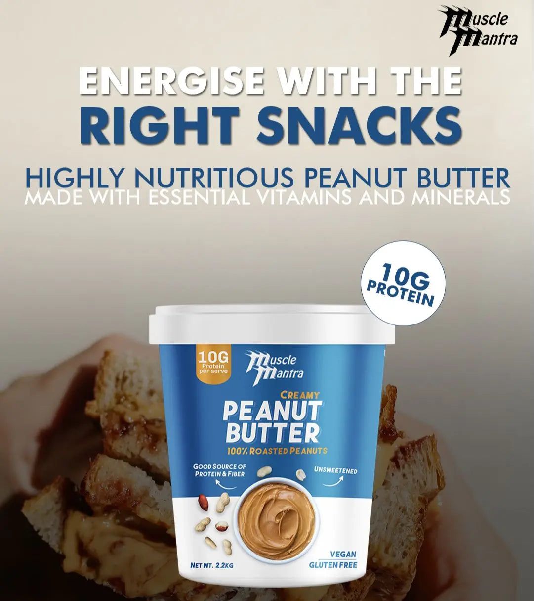 Peanut Butter — view 4